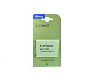 2-Power MBI0142A Lithium-Ion 1900mAh 3.7V rechargeable battery