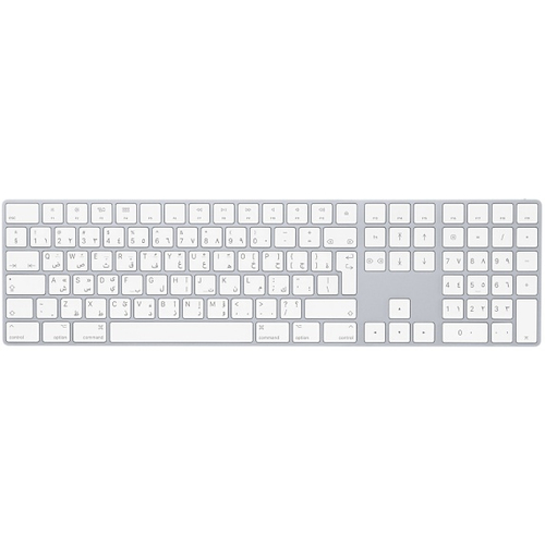 Apple MQ052AB/A Bluetooth QWERTY Arabic White keyboard